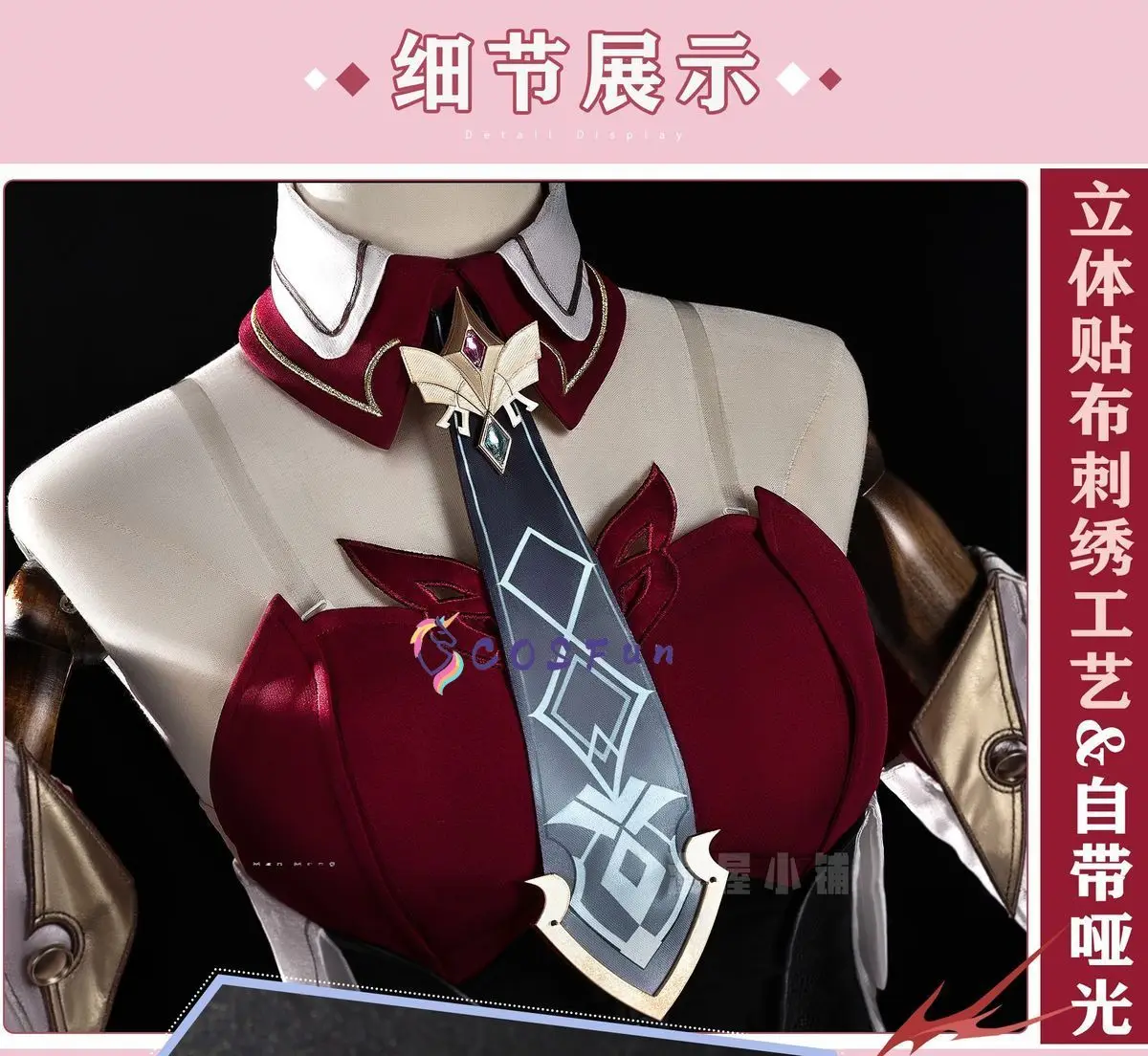 Genshin Impact Linnea Cosplay Costume Sexy Lovely Uniform Bag Halloween Party Role Play Outfit Women COSFun view 4