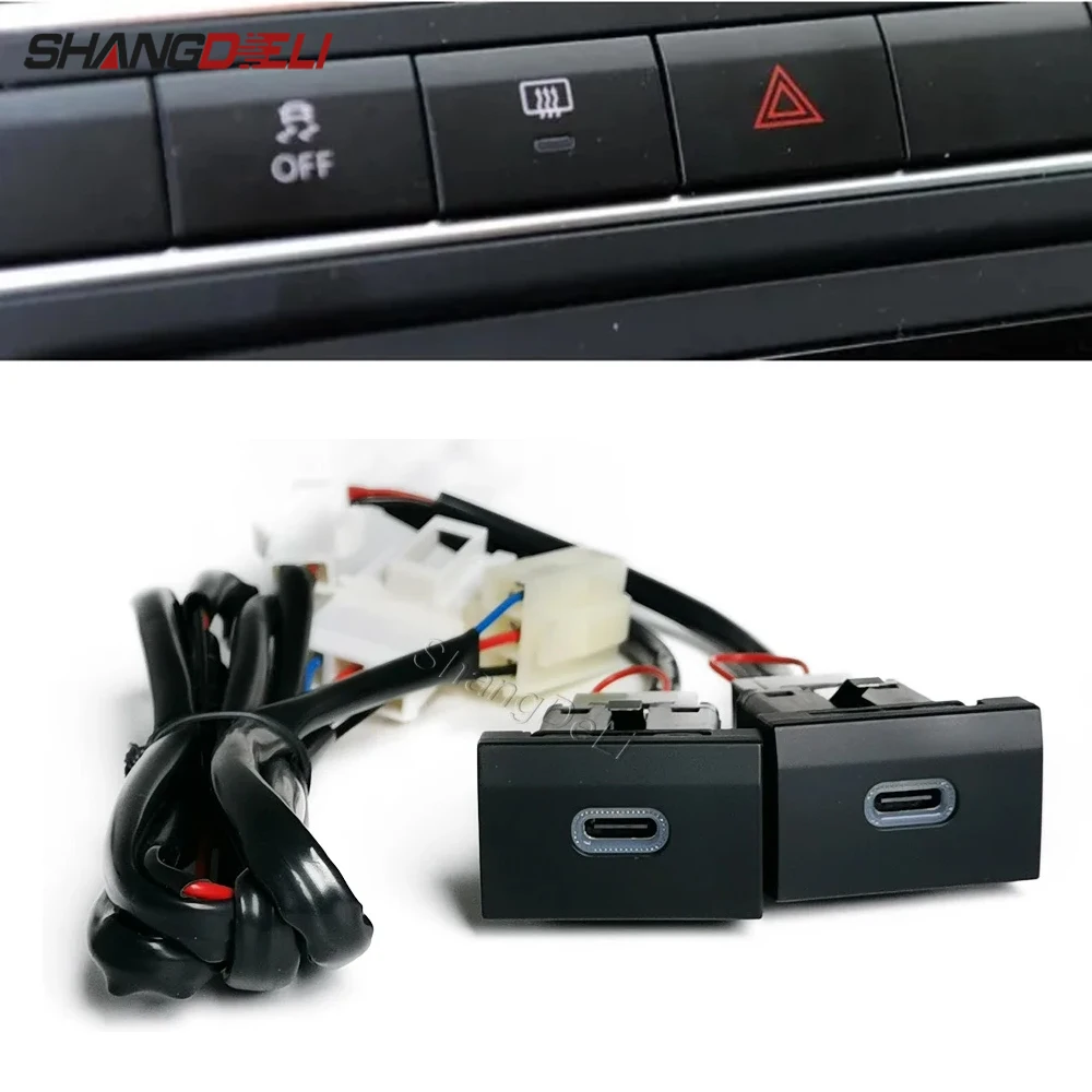 

12 В/24 В автомобильное двойное зарядное устройство типа C PD, розетка для зарядки, адаптер питания для телефона, подходит для POLO 2011-2013, автомобильные аксессуары