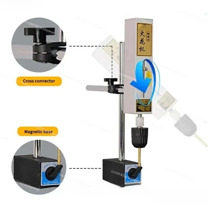 EDM-500C High Requency EDM Portable Breaking Tap Electrical Spark Machine Processing Bolts Screws Bits Drill Holes