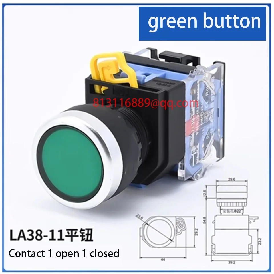 La38 Button Series Self-resetting Self-locking Flat Head Emergency Stop Knob Power Switch Key Mushroom Head 22mm