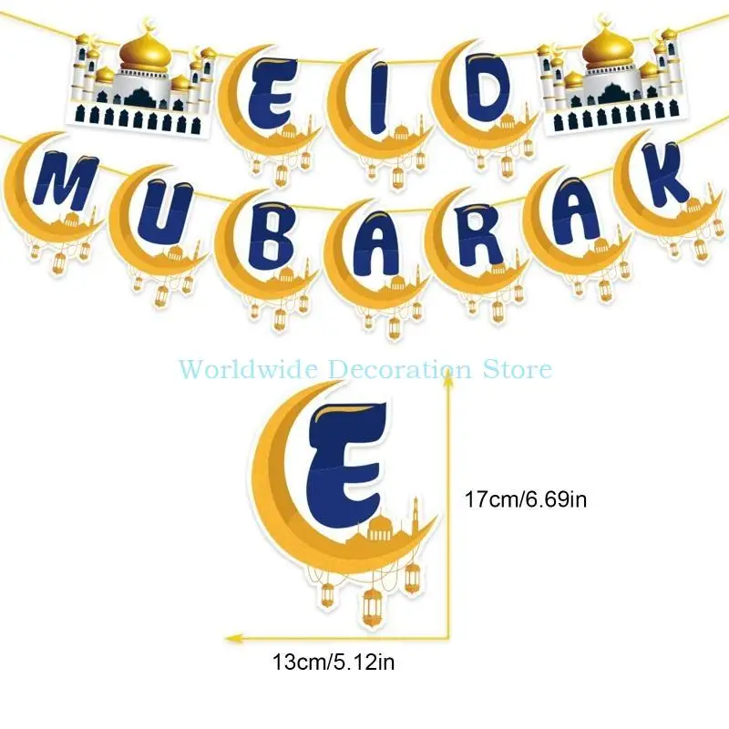 Q39b عيد مبارك زخرفة موباراك رمضان لافتة البالون البالون البالون الإسلامي الإسلامي إمدادات زخارف الحزب الإسلامي