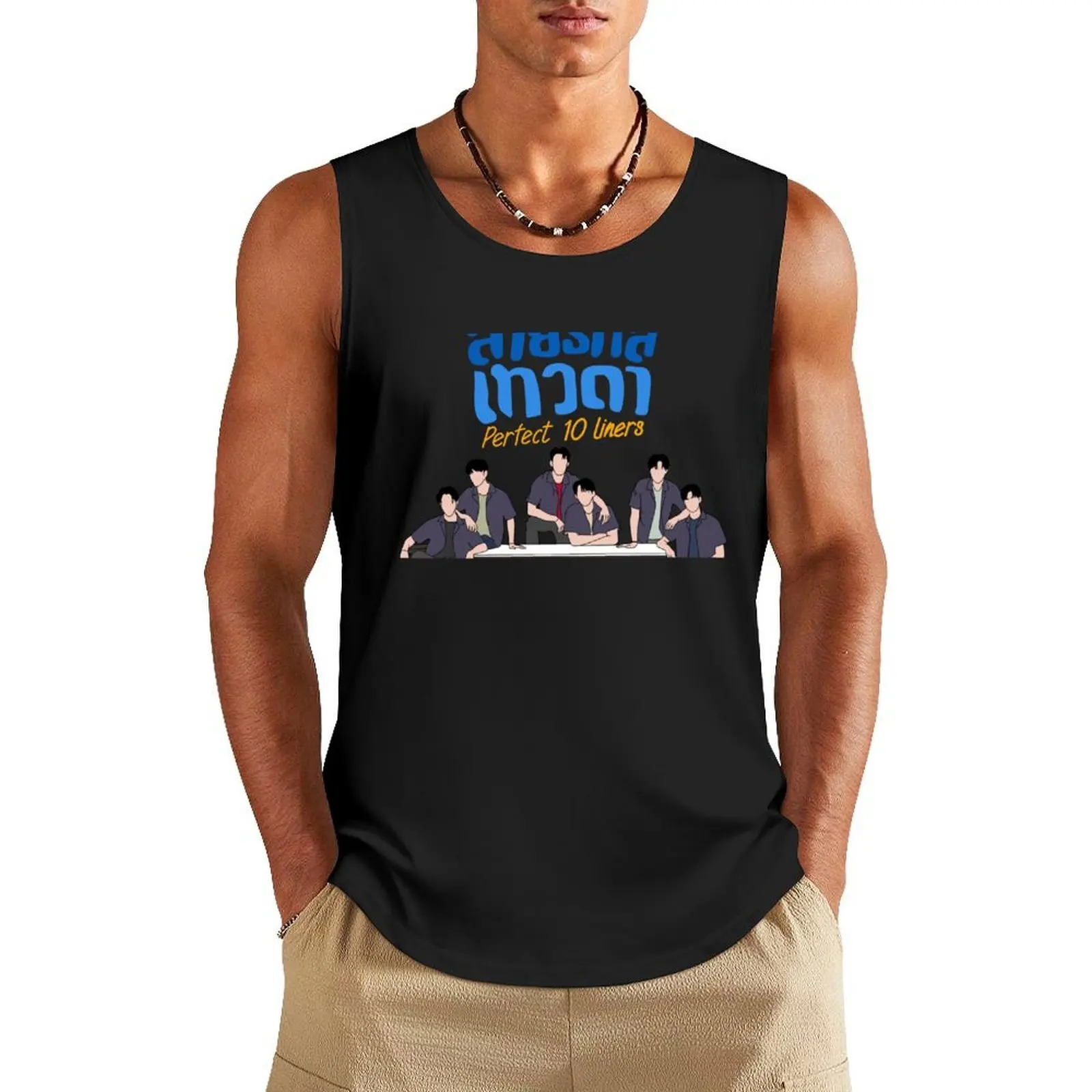 

Forcebook perthsanta marcpoon perfect 10 liners bl Tank Top gym clothing gym shirt man Sports clothing