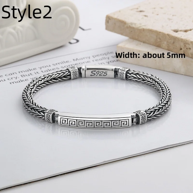 Great Sale 925 sterling silver retro bracelet men's and women's personality fashion fox tail bracelet engraved jewelry gifts
