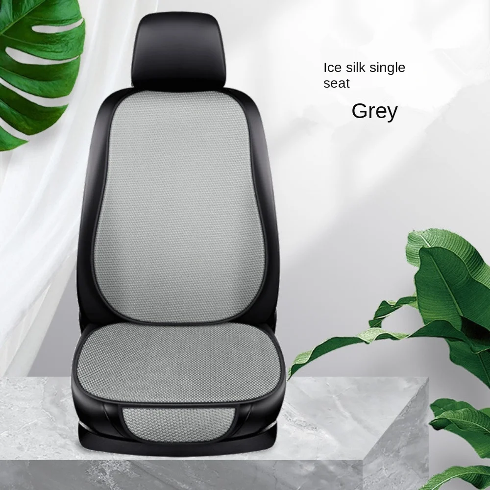 2pcs New Summer Ventilated Car Seat Cushion - Ice Silk Bottom Pad, Backrest Pad Matching Special - Automotive Supplies