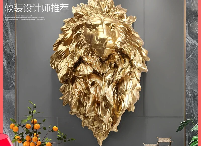 Hot Salse3D Three-dimensional Light Luxury Wall Hanging Living Room Dining Room Wall Decoration Entrance Wall Decoration Lion