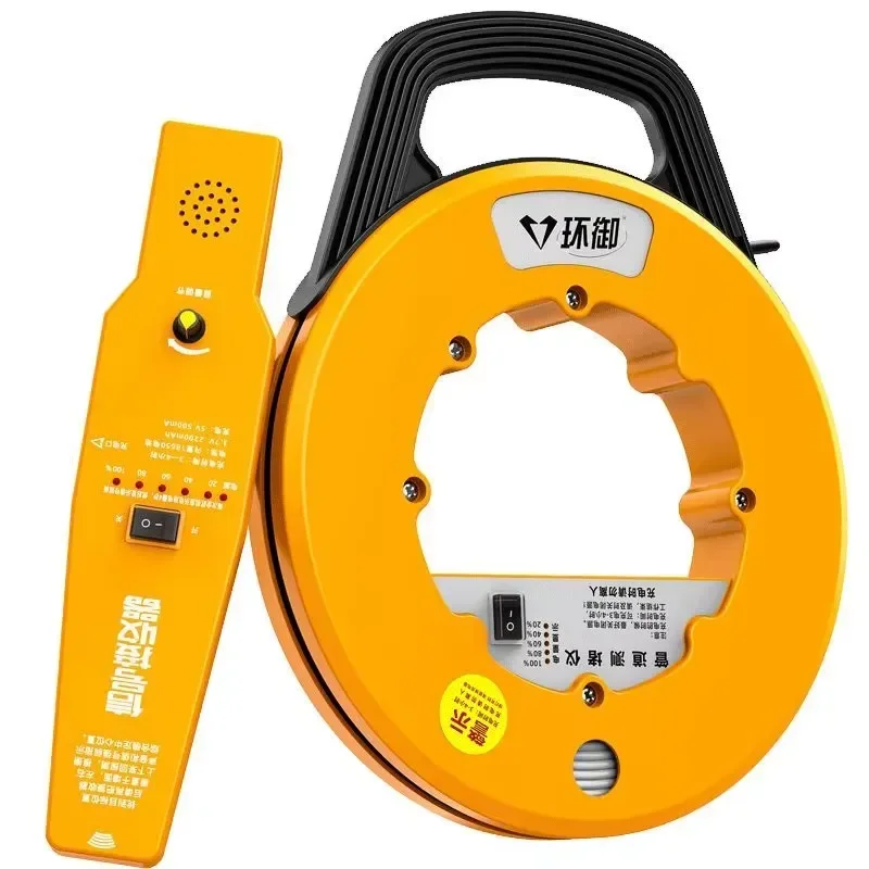 For Electrician Use Metal Detection Pipe Threading Tool with Intelligent Pipeline Inspection and Plugging Detection Function