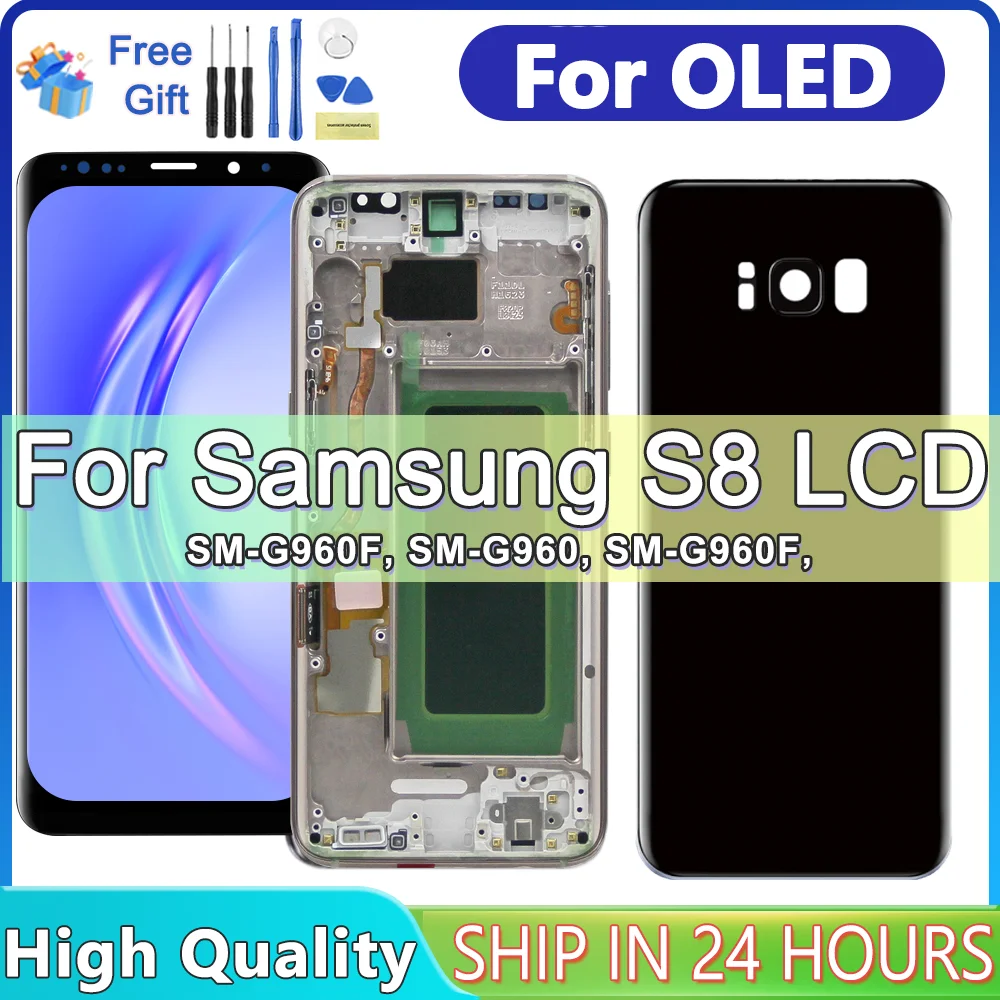 OLED-экран для Samsung S8 G950 G950F SM-G950FD ЖК-дисплей цифровой сенсорный экран с рамкой для экрана Samsung S8