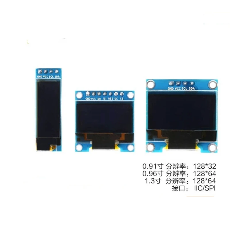 

0.91/0.96/1.3 inch OLED display LCD module IIC/SPI LCD serial port screen