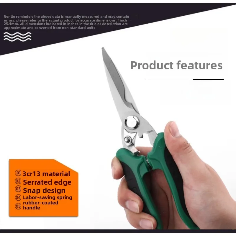 Stainless Steel Multi-purpose Shears for Gardening Pruning Wire Stripping and Household Use
