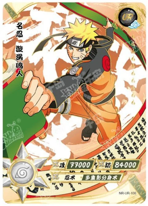 Kayou Naruto Ur Kaarten Anime Personages Nagato Akimichi Choji Tsunade Hyuuga Hinata Uchiha Shisui Collectie Kaart Kinderen Speelgoed