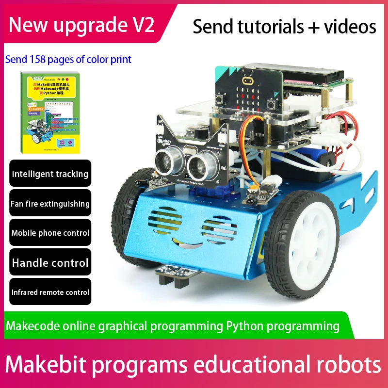 microbit micro:bit V2 motherboard intelligent car programming Intelligent robot Python programming