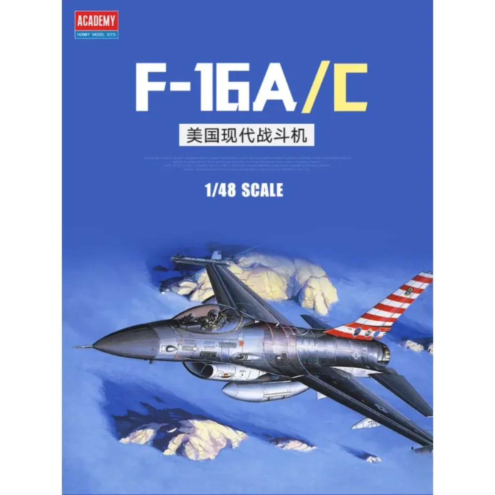 Military model Assembled Aircraft Model Kit Academy 1/48 Toy Ornament In Stock  12259 American F-16A/C Modern Fighter