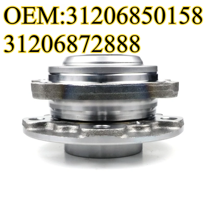 

OEM:31206850158 31206872888 FOR BMW 5 Series F18/F12/F10 Front Axle Head