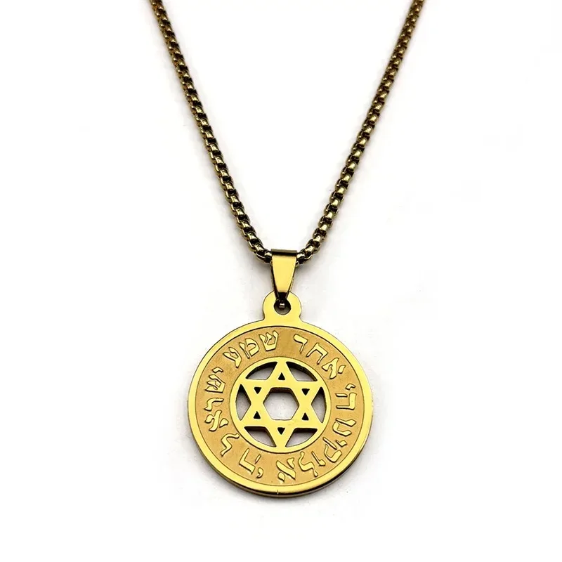 العبرية نجمة داود قلادة قلادة للنساء الرجال الفولاذ المقاوم للصدأ الذهب والفضة اللون اليهودية يبارك الذكور سلسلة مجوهرات