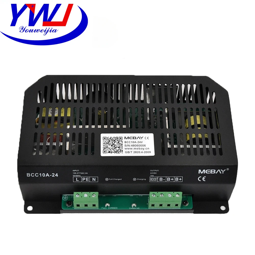 

MEBAY original BCC10A MK2 intelligent battery charger module 24V 10A diesel generator battery charger