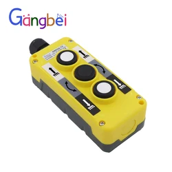 The three buttons Control switch Dustproof and waterproof button GBDQA-T2 Gangbei