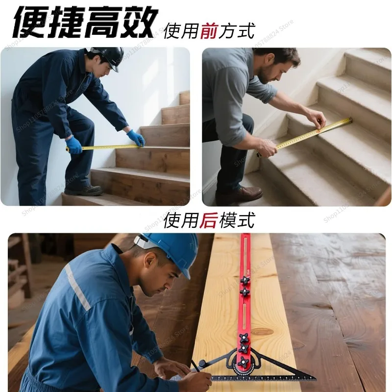 For Aluminum Alloy New Stair Measuring Ruler, Multi-functional Stair Stepping Decoration Tool, Folding Ruler for Home Use
