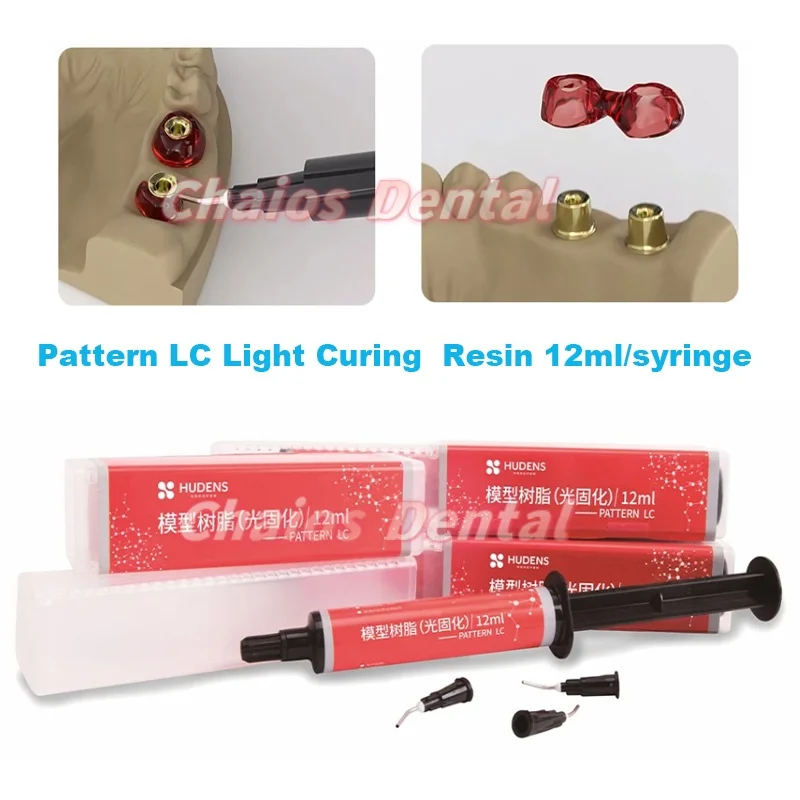 12ml Dental Pattern Resin LC Flow Laboratory Material Modeling Light Curing Composite For Holding Abutment Bridge Implant Jig