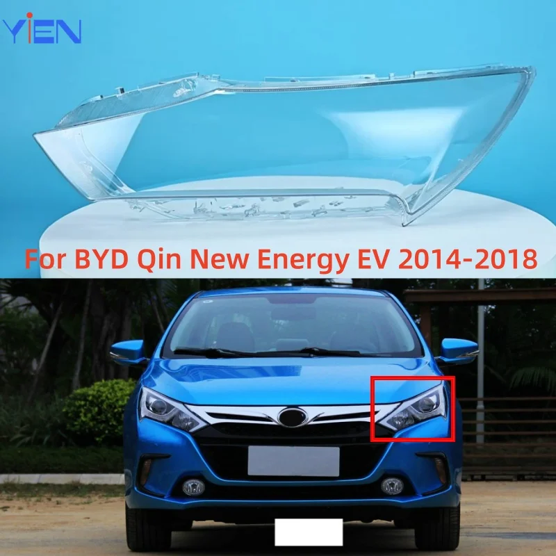 

Для BYD Qin New Energy EV 2014 2015 2016 2017 2018, крышка объектива фары, стеклянный корпус, абажур, прозрачная крышка объектива