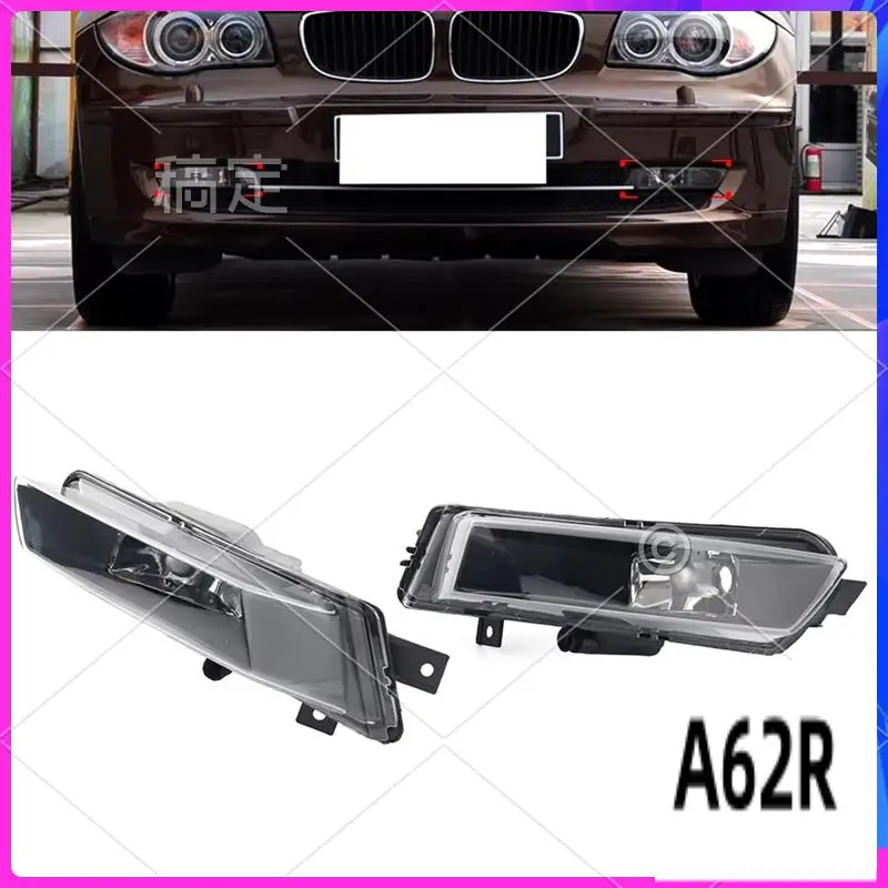 

R2-автомобильный передний бампер, противотуманная фара без лампочек для BMW 1 серии E81 E87 2007 2008 2009 2010 2011 2012