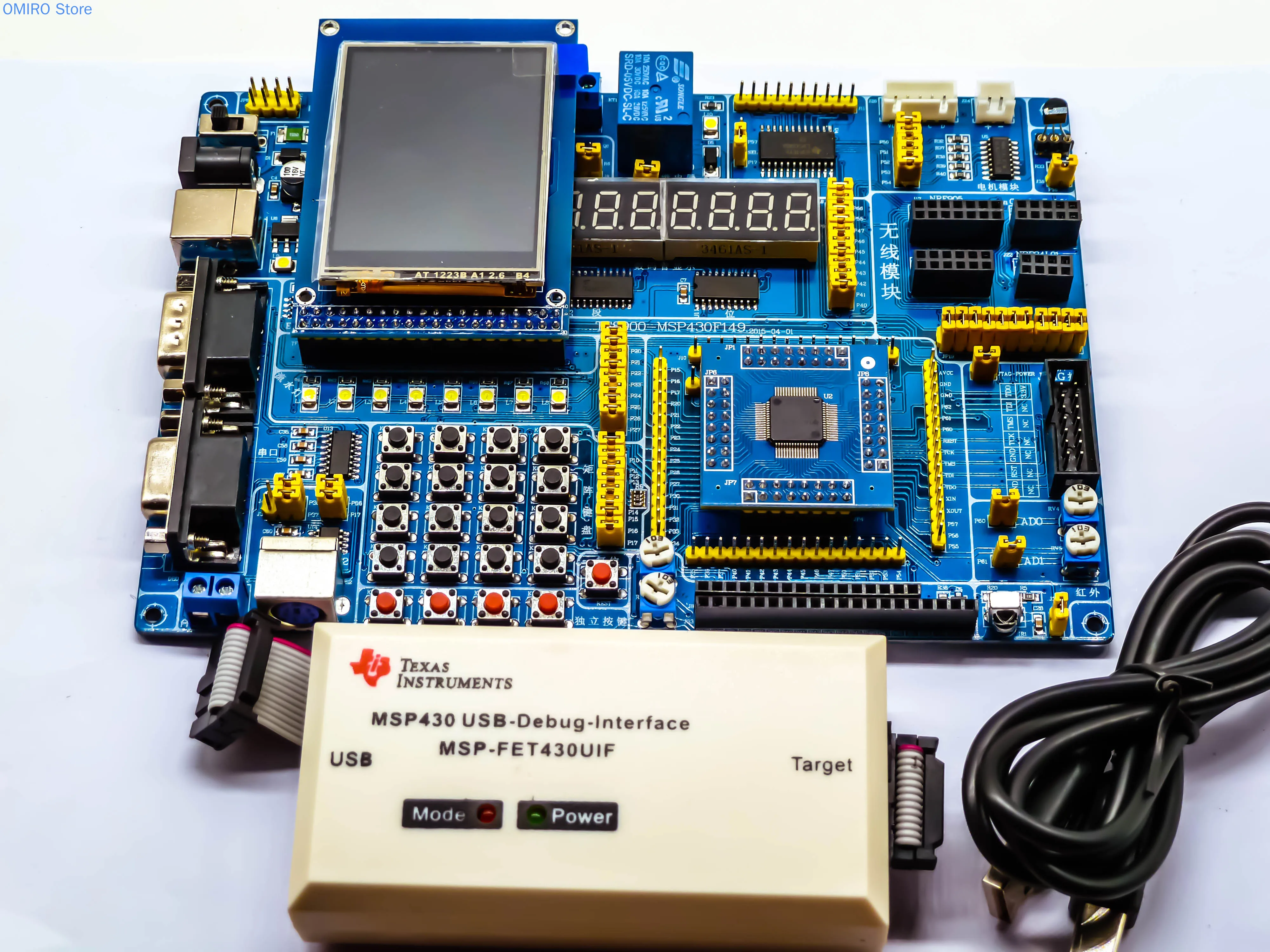 Scheda di sviluppo MSP430F149/scheda di sviluppo MCU msp43/scheda di esperimento/scheda di apprendimento con Download USB