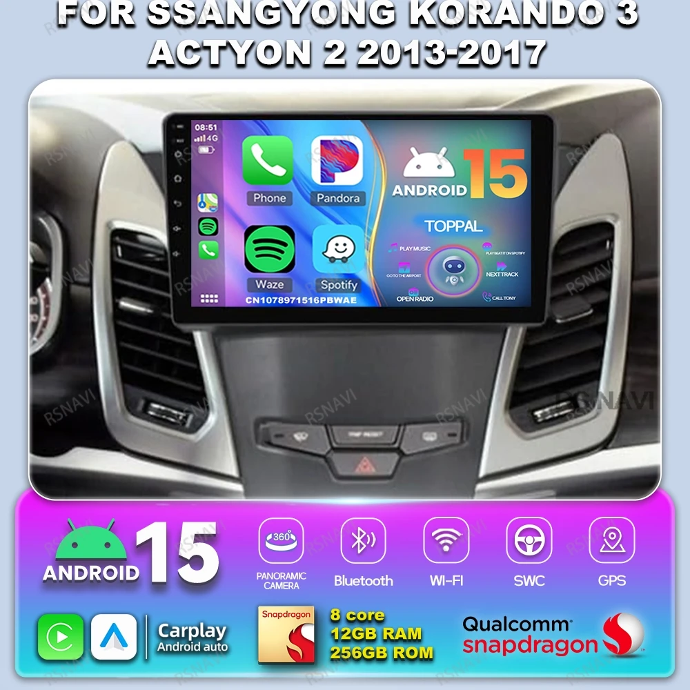 راديو السيارة أندرويد 14 لأنظمة سانج يونج كوراندو 3 أكتيون 2 2013-2017 كاميرا سنابدراجون 360 واي فاي + 4G LTE BT 9/10 بوصة كوالكوم