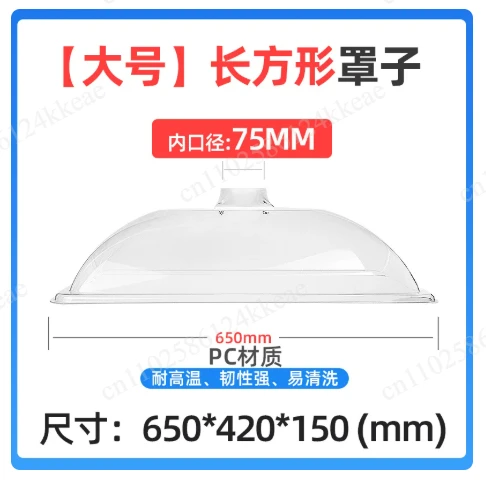 Large smoke exhaust system Smoking hood Universal bamboo pipe Smoke purifier  machine equipment