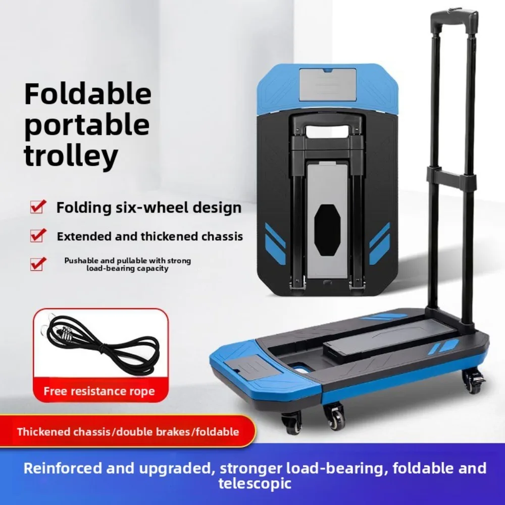 شاحنة يدوية قابلة للطي مع 6 عجلات، سعة 330 رطل، دوللي متحرك محمول، عربة أمتعة قابلة للتمديد مع 360 درجة °   عجلات الدوارة