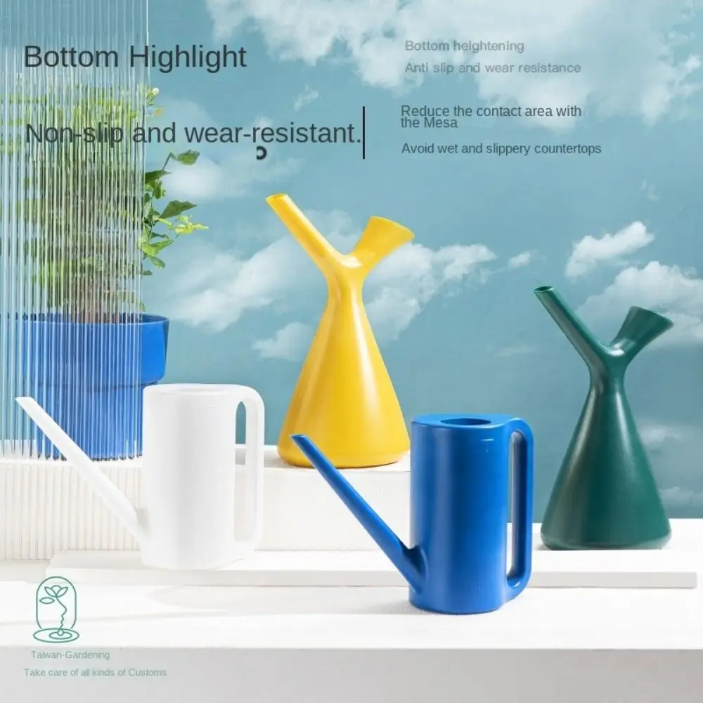 Durable Long-Mouth Water Cans Garden Supplies Household Watering Creative Plastic 1500ML sprinkling can