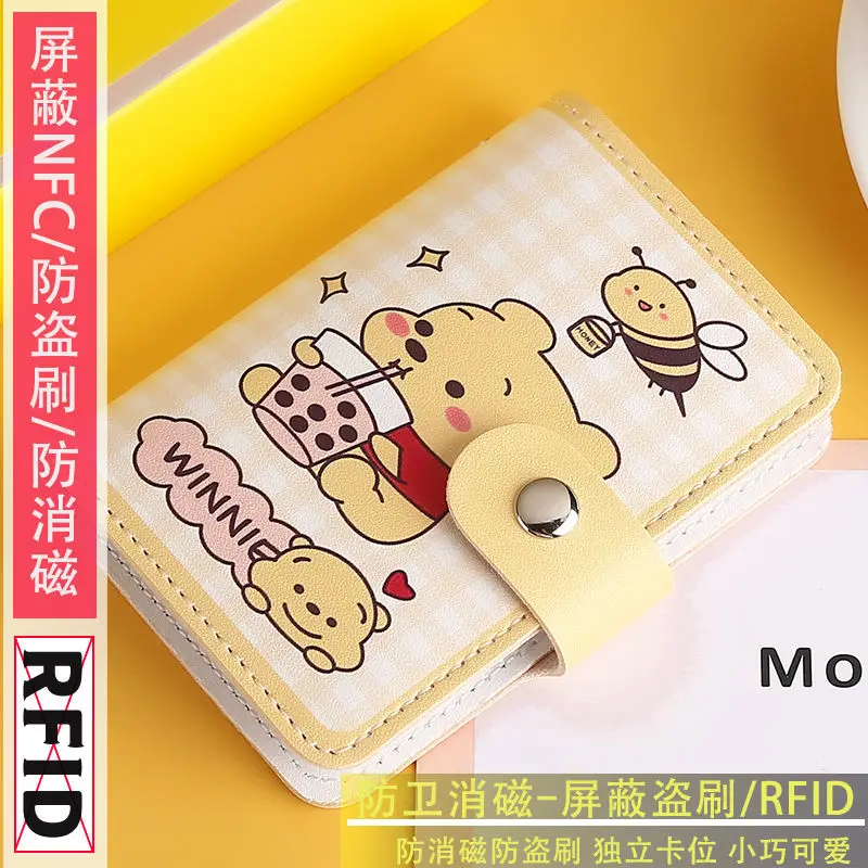 MINISO Winnie The Pooh Cartoon Card Holder Antimagnetic Multi-Card Portable Lightweight and Portable Driver License Storage Bag