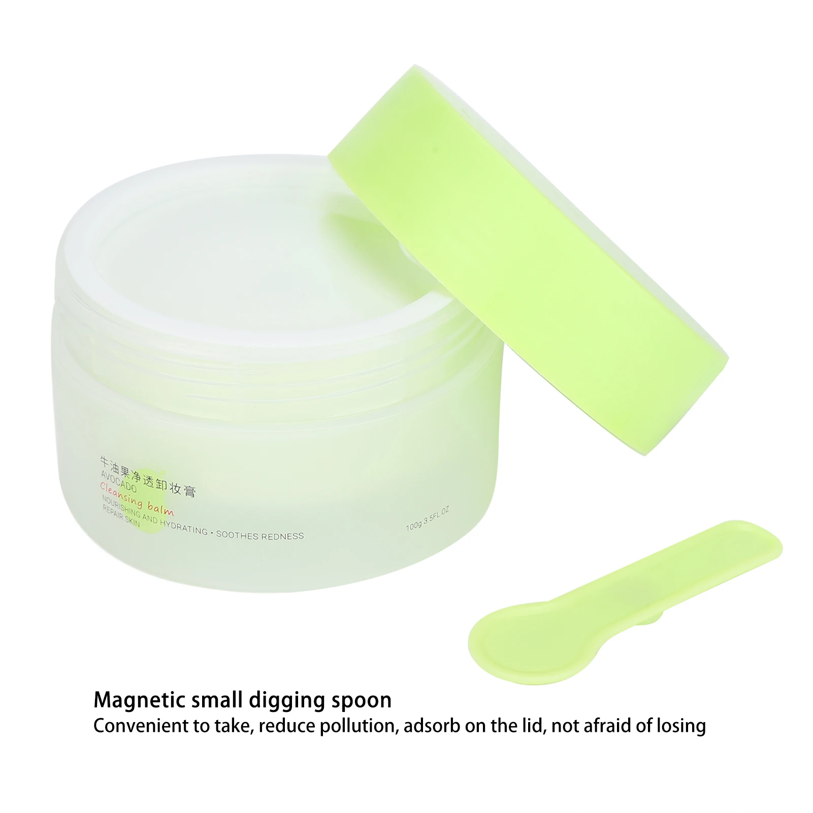 مزيل المكياج بلسم تنظيف مرطب لطيف مع ملعقة حفر للعناية بتنظيف الوجه 100 جرام كريم مزيل المكياج #6