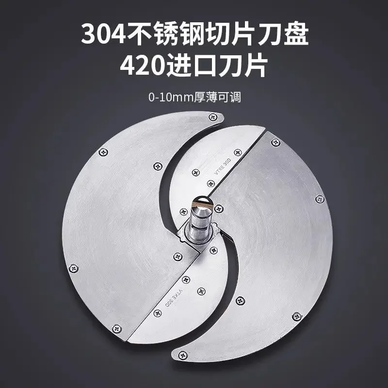 Multi-function Slicer Potato Slicer Commercial Electric Automatic Slicer Potato Chips Fruit