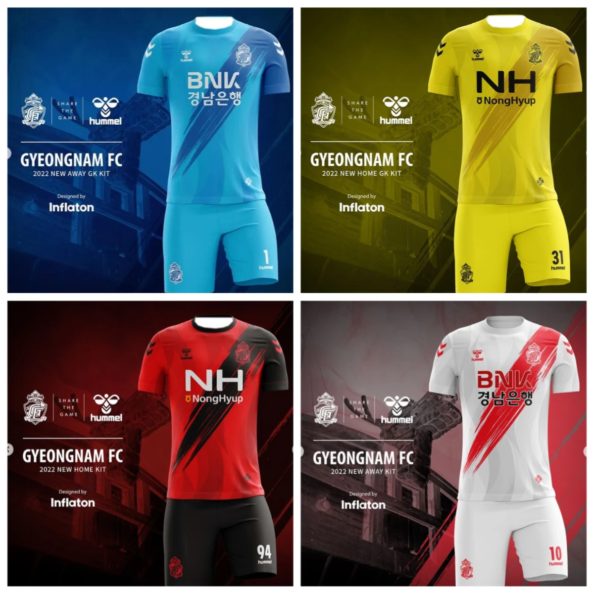 

25 Summer Daegu FC Men's Retro Home Four Jerseys, Football Quick-drying T-shirt Set, Breathable Casual Short-sleeved Shorts Moto