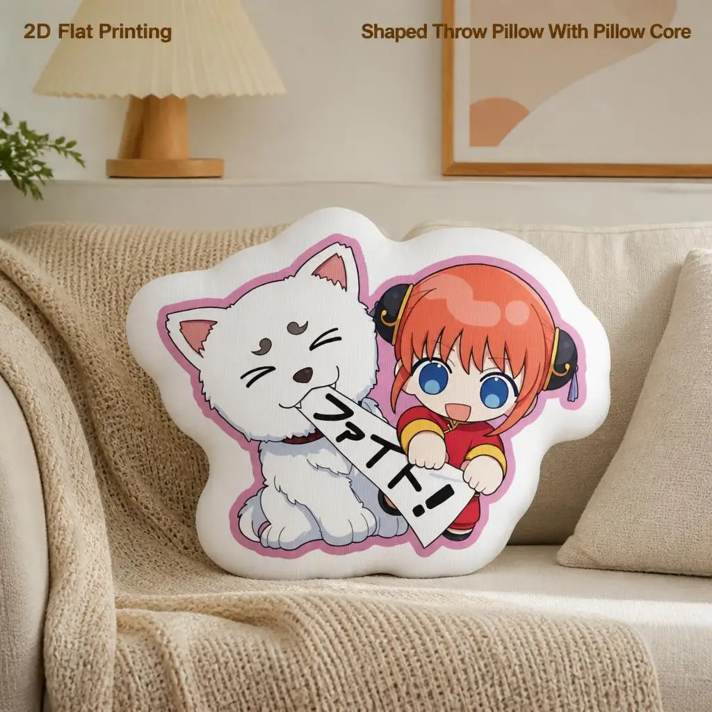 Cartoon Anime Gintama Cushion Irregular Stuffed Throw Pillow Home Decor Gift Sofa Bed