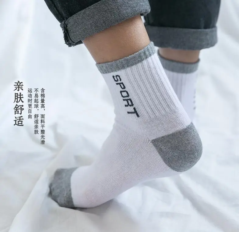 10 Paare/Los Hochwertige Herrensocken aus Baumwolle, atmungsaktiv, lange Socken für Männer, Schwarz, Weiß, Neu, Größe 38-45 – Detail 9