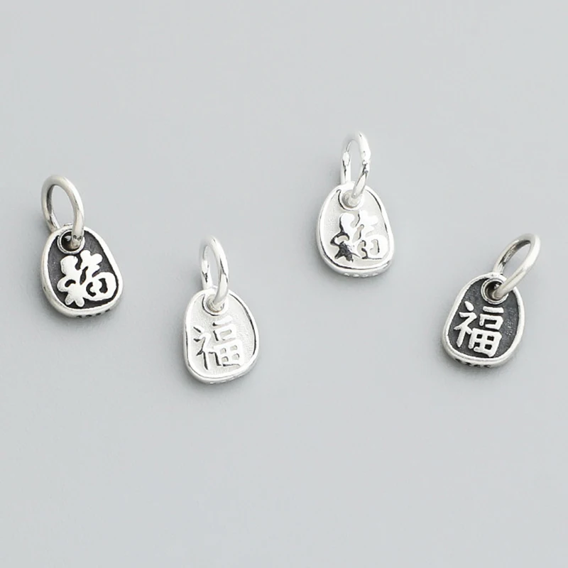 1pc 925 Sterling Silver Chinese Lucky Charms 6.7x5.6mm Blessing Bracelets Earrings Silver Pendants DIY Jewelry Women Men Gifts