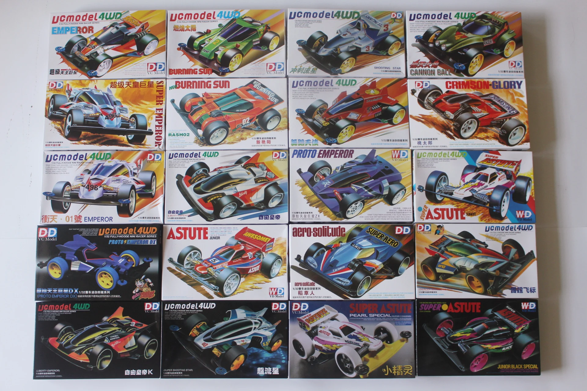 1 Box DD/WD/Ruize Mini 4WD Car Model CANNON BALL/Horizon/LIBERTY EMPEROR/AERO SOLITUDE/CRIMSON GLORY/BURNING SUN/ASTUTE