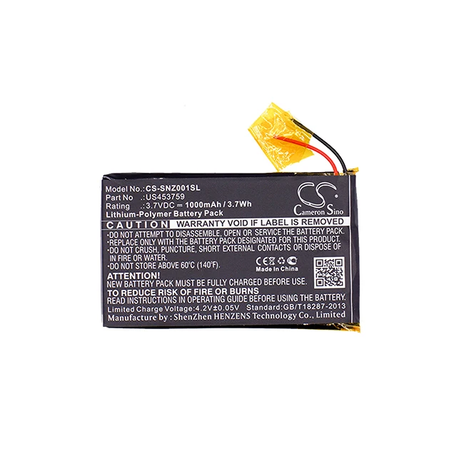 Cameron Sino 1000mAh Battery For Sony NWZ-ZX1  Walkman NWZ-ZX1  MDR-HW700DS US453759