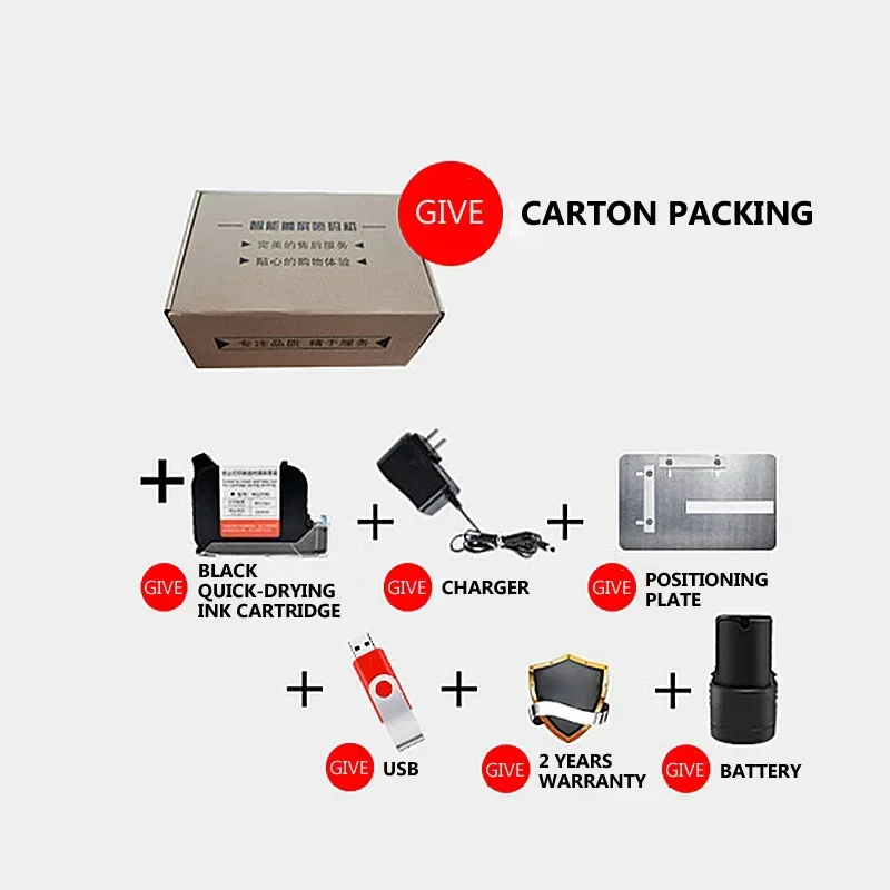 50mm Large font portable hand jet handheld thermal inkjet printer for logo/ expiry date/serial number/label/barcode /qr code