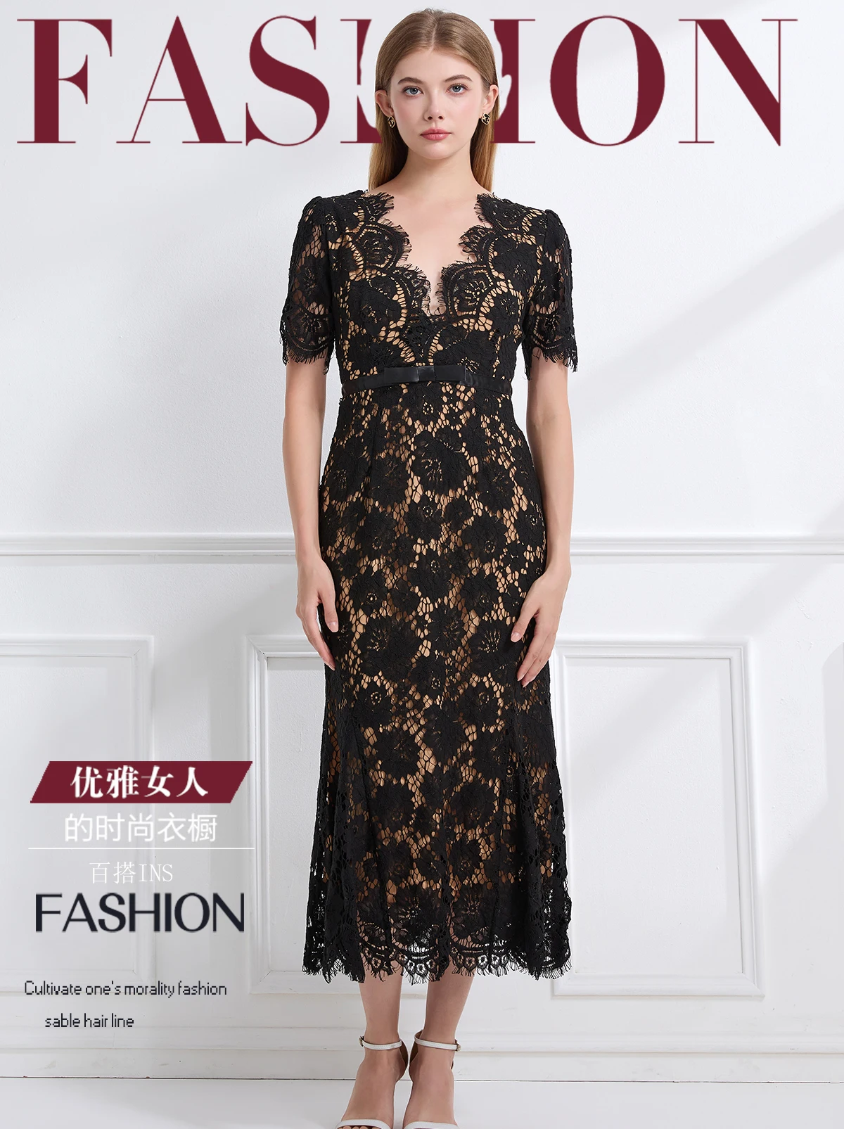 Damska sukienka maxi na ramiączkach z nadrukiem, dopasowana w talii, w stylu Bliskiego Wschodu, z elastycznym tyłem, o kroju A-line.