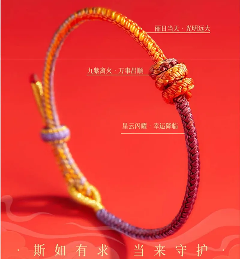 Fashion Hand Braided Dragon Rope Purple Fire Lucky Bracelet Bangle Women Men Best Friends Lovers' Gift Bracelet Size Adjustable