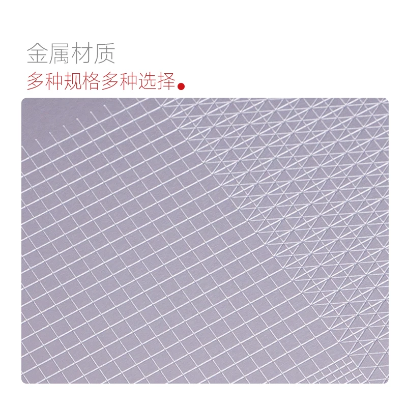 Abdeckband, Schneidebrett, Abdeckung, Papierschneidepad, HOBBY-MI, Modellfarbe TYPE01-02