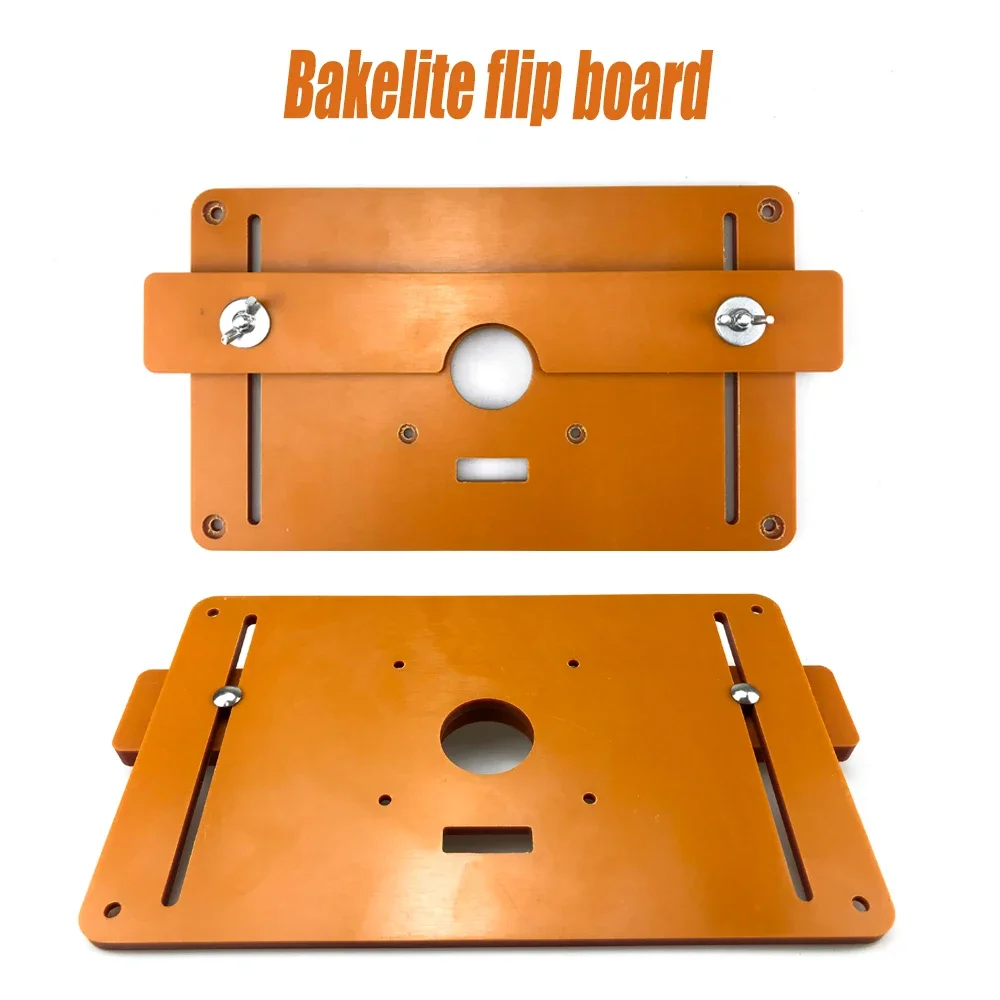 Wood Milling Slotting Chamfering Trimming Machine Balance Board Router Table Insert Plate Guide Tools for Woodworking Work Bench