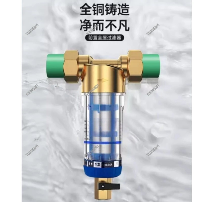 Whole House Pre-filter - Large Flow Copper Hot Melt Tap Water Purifier with Backwash for Home Use