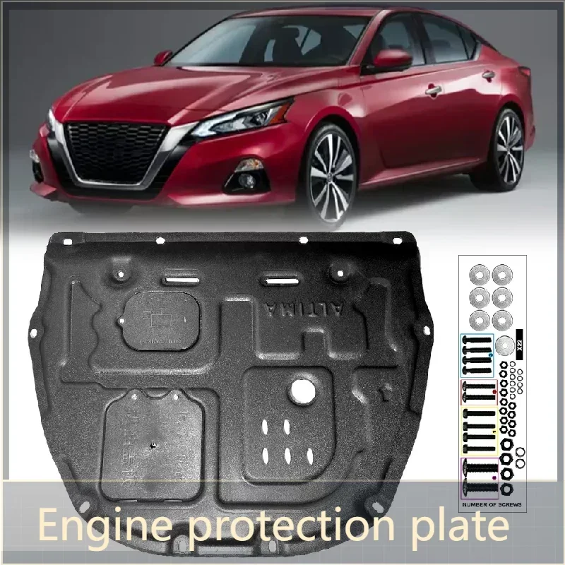แผ่นกันกระแทกใต้ท้องเครื่องยนต์สำหรับ Altima Teana 2.0t ปี 2019-2022 สีดำ