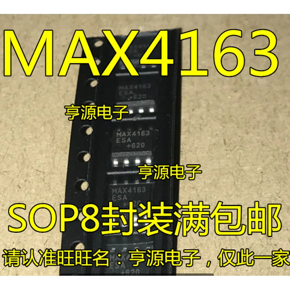 1-50PCS ADV3002BSTZ01 ADV3002 MAX4163ESA MAX4163 CSA TA8637BP TA8637 74HC125 74HC125D SN74HC125DR