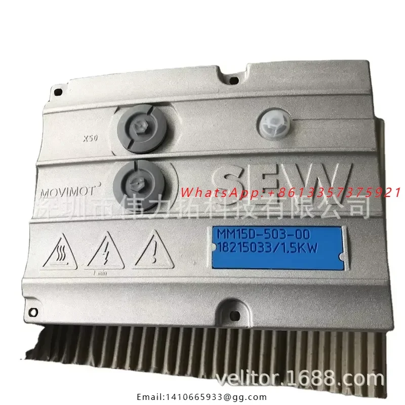 SEW EURODRIVE Standard Frequency Converter Series 0.37~4.0 kW Distributed Installation Digital Frequency Converter