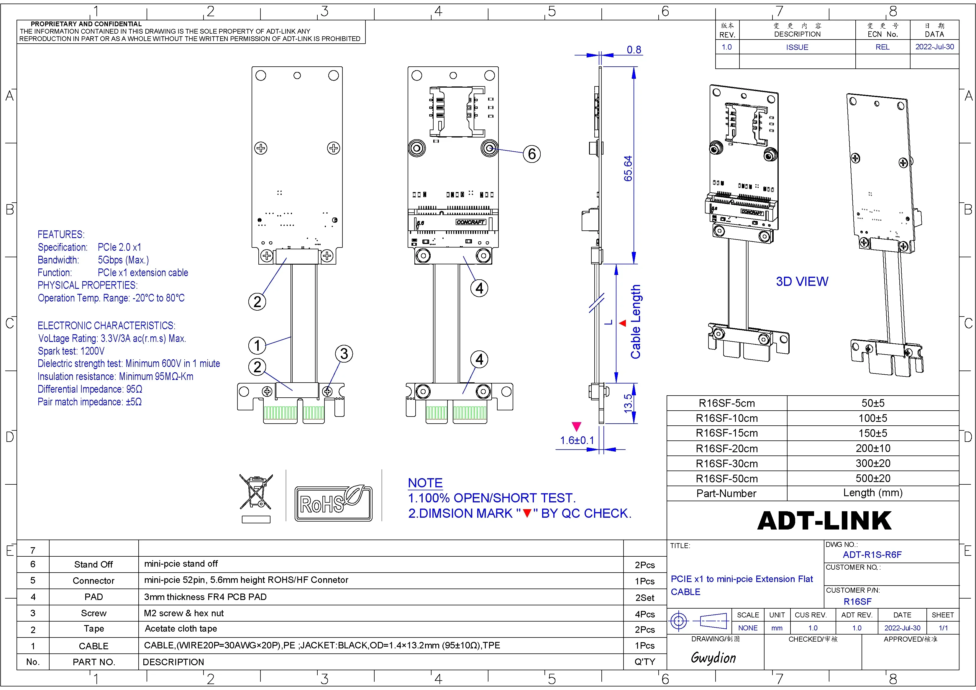 Adt-link-ranura PCIe 3,0 X1 a M.2 NVMe/M.2 Wifi/mini-pcie, Cable adaptador de extensión SSD, tarjeta de red inalámbrica de alta velocidad