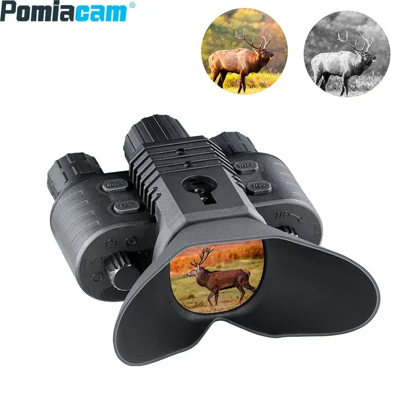 

Hunting Camera NV-880 binocular night vision infrared night vision Digital 8X Zoom photo/video playback Support WIFI