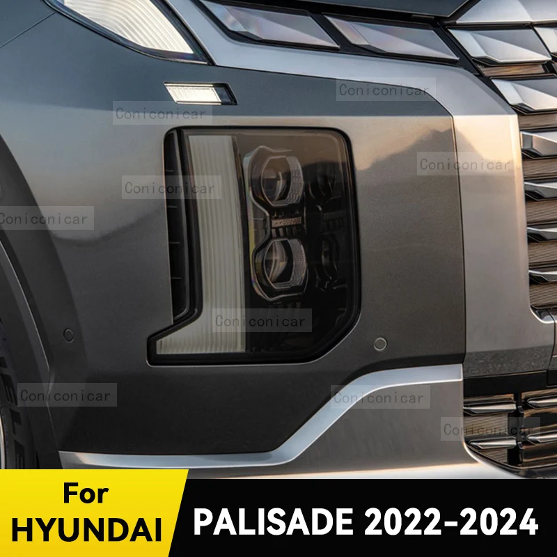 

For HYUNDAI PALISADE 2022-2024 Car Headlight Protective Cover Film Front Light TPU Anti-scratch Headlamp Accessories Sticker